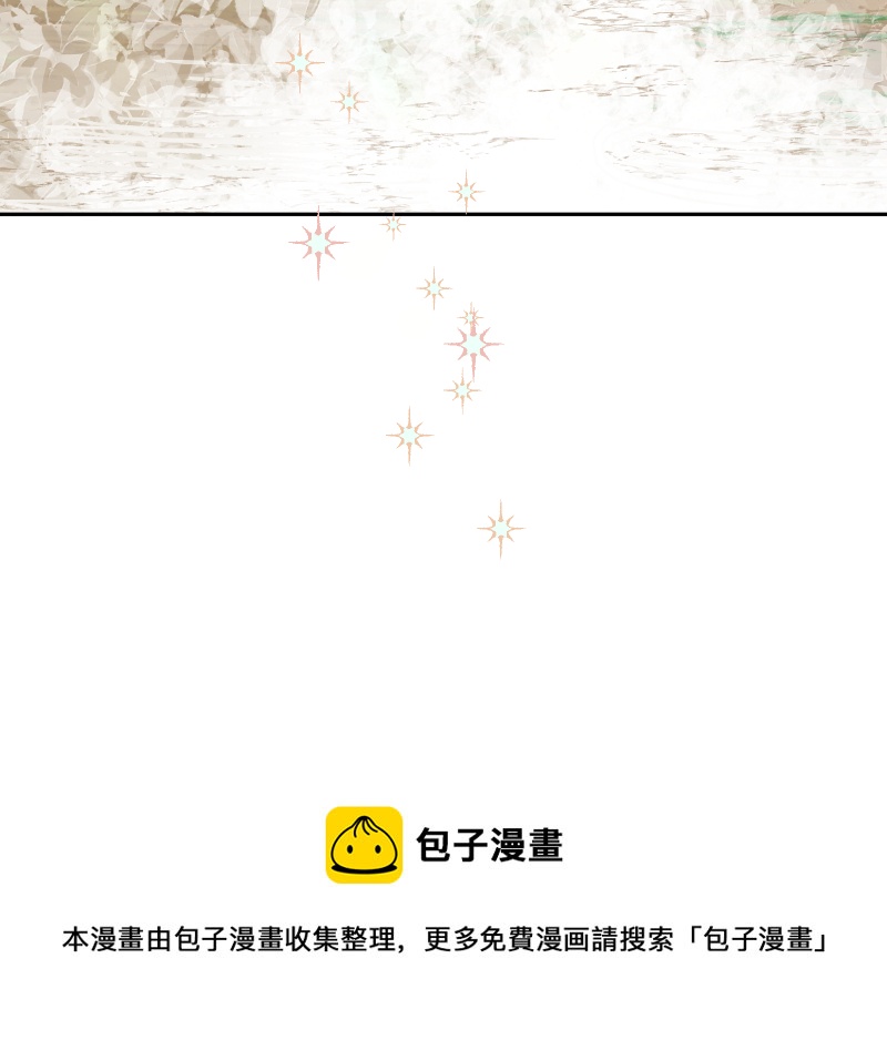 55 客栈密议-第56话