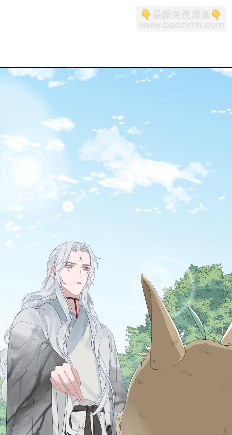 55 客栈密议-第56话