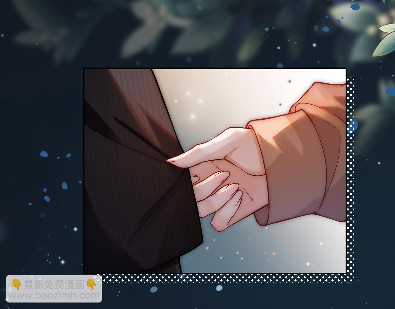 第2话 顾念怀孕？(1/3)-第2话