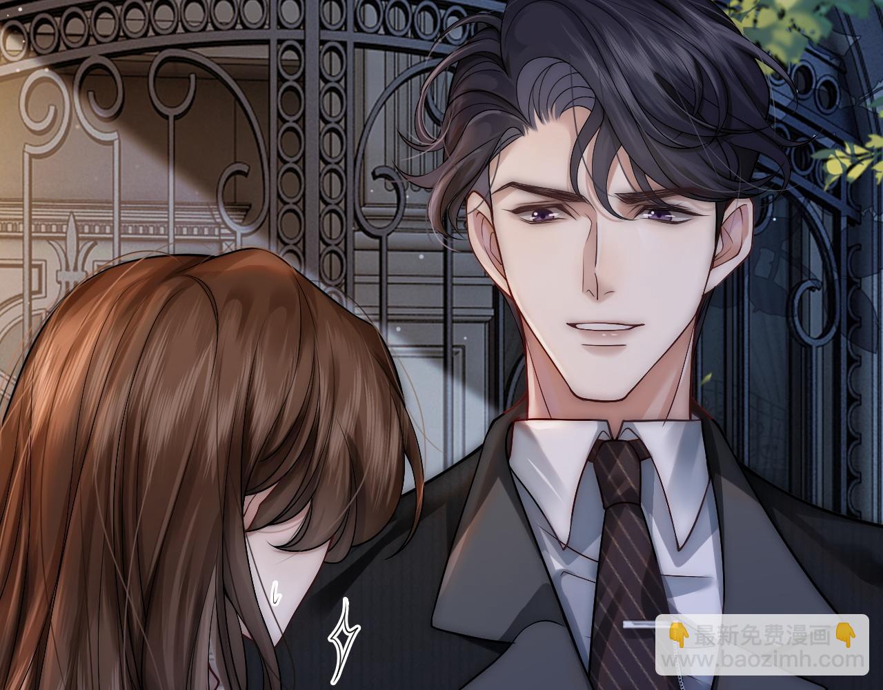 第2话 顾念怀孕？(1/3)-第2话