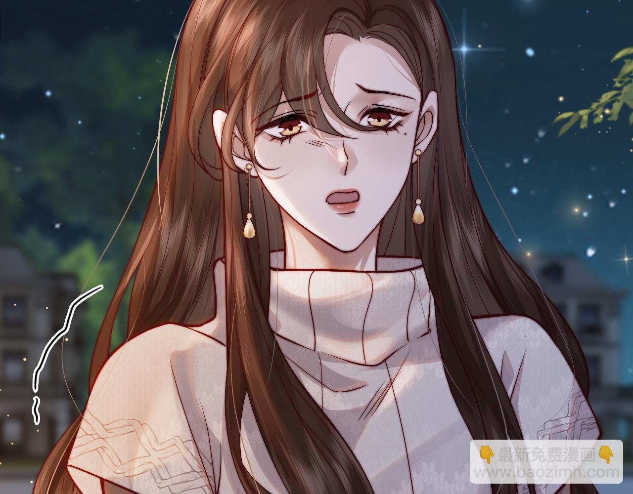 第2话 顾念怀孕？(1/3)-第2话