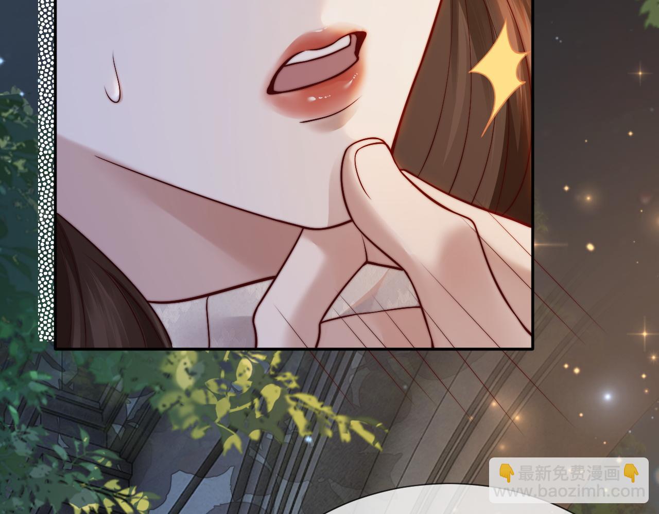 第2话 顾念怀孕？(1/3)-第2话