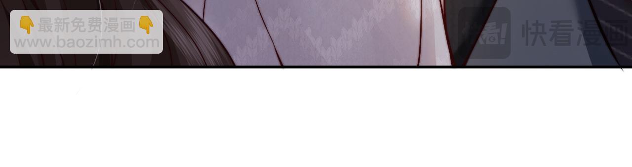 第2话 顾念怀孕？(1/3)-第2话