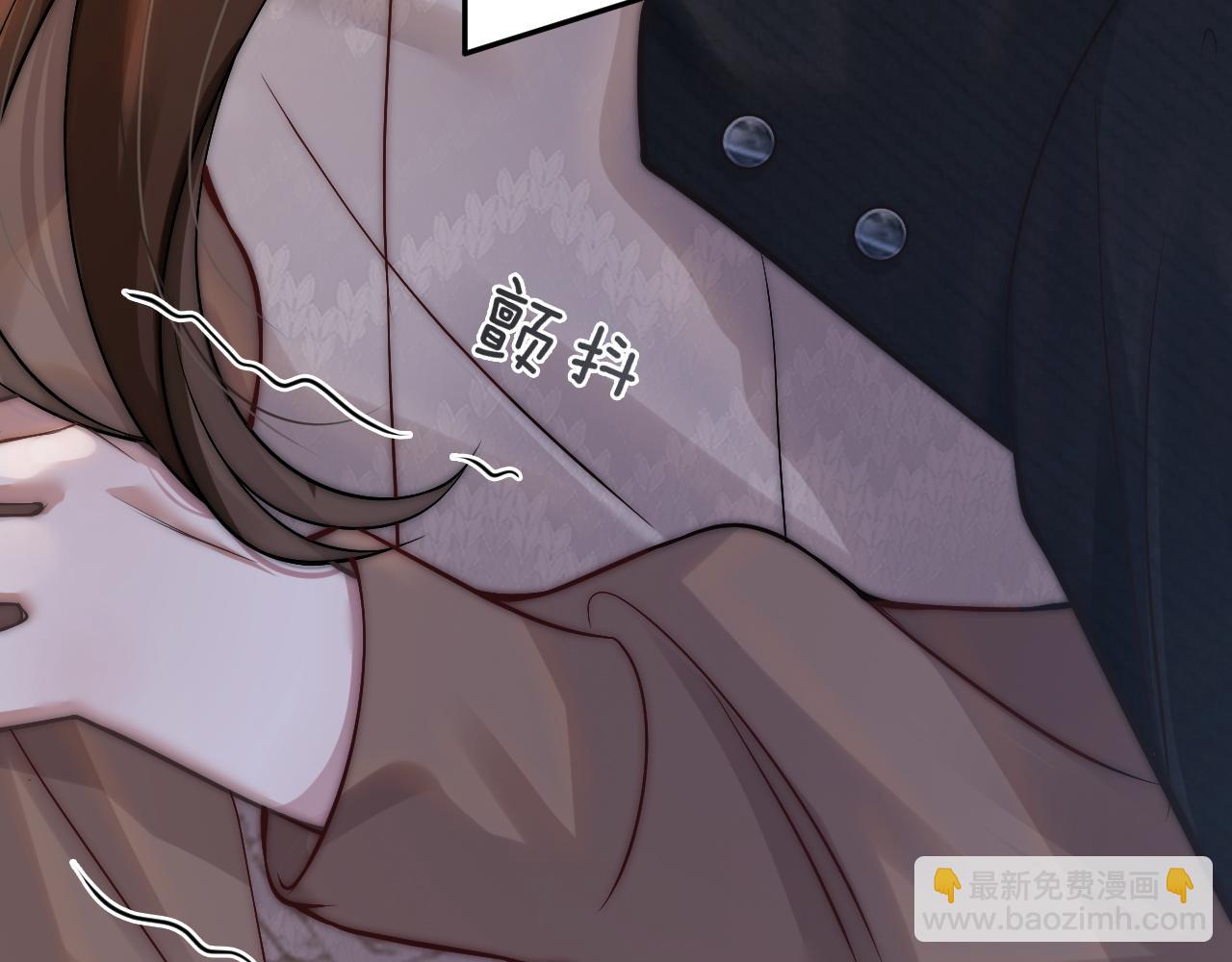 第2话 顾念怀孕？(1/3)-第2话