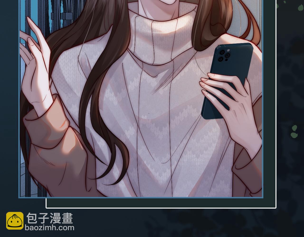 第2话 顾念怀孕？(1/3)-第2话