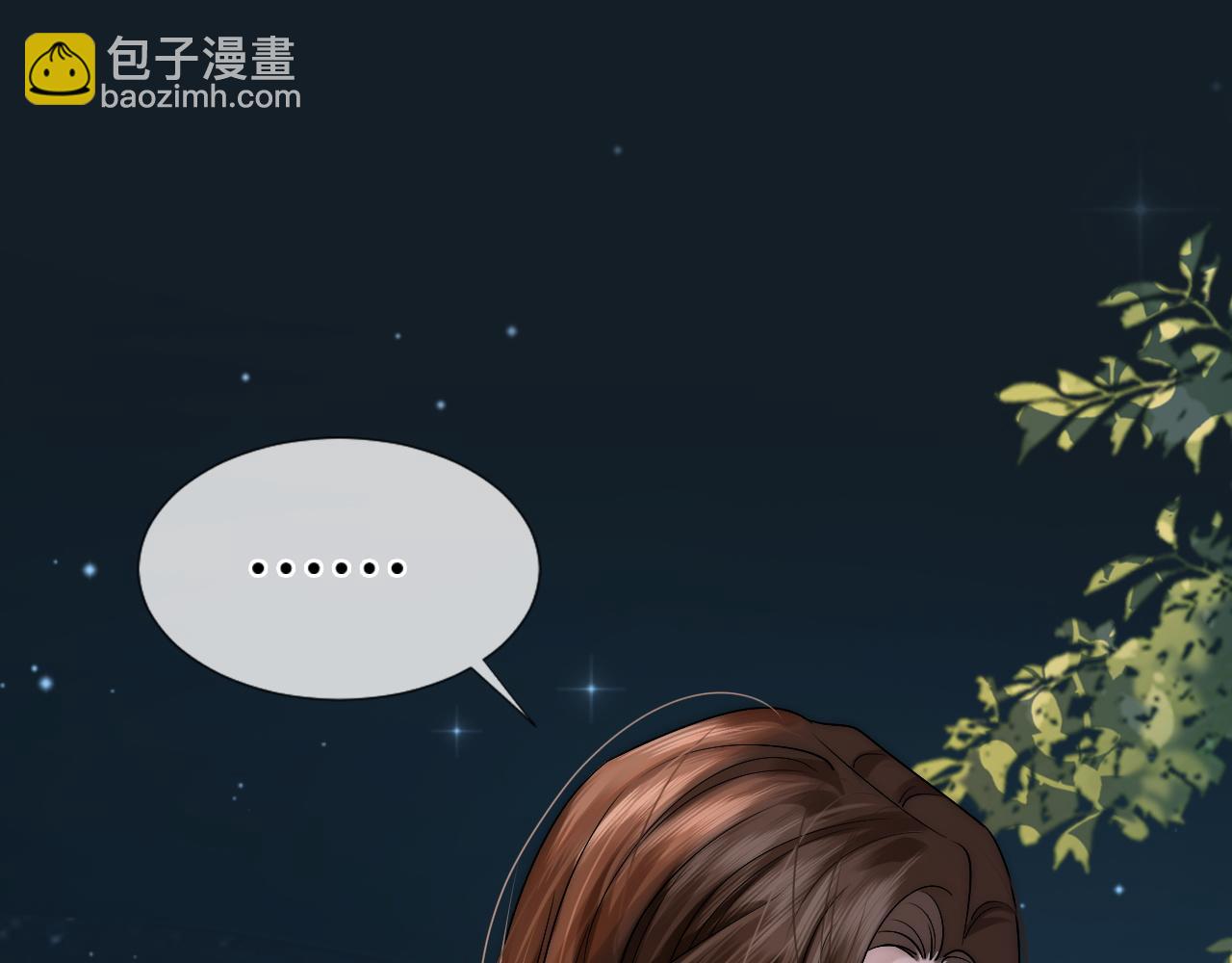 第2话 顾念怀孕？(1/3)-第2话