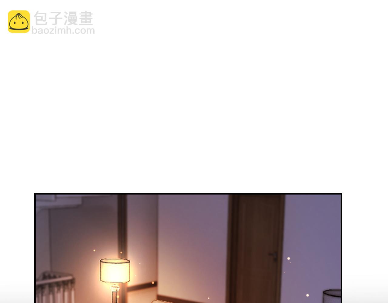 一夜沉婚 - 第20話 繳械投降(1/3) - 8