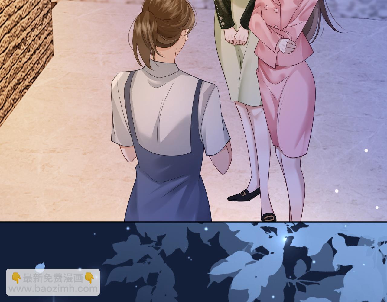 第26话 霸道护妻(1/2)-第26话