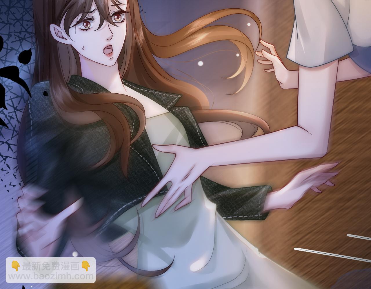 第26话 霸道护妻(1/2)-第26话