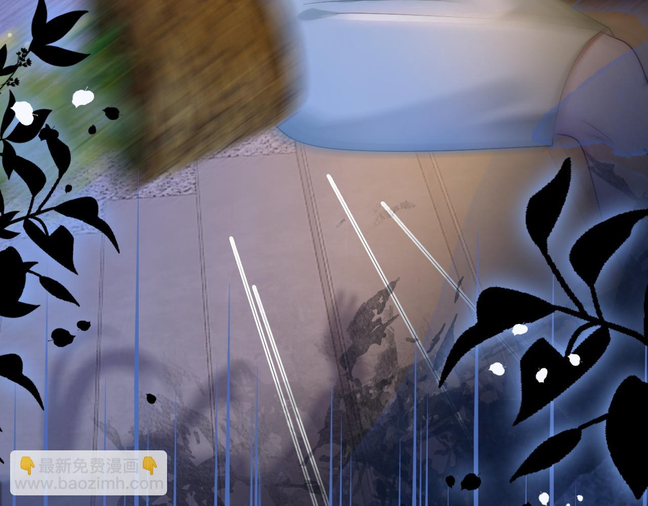 第26话 霸道护妻(1/2)-第26话