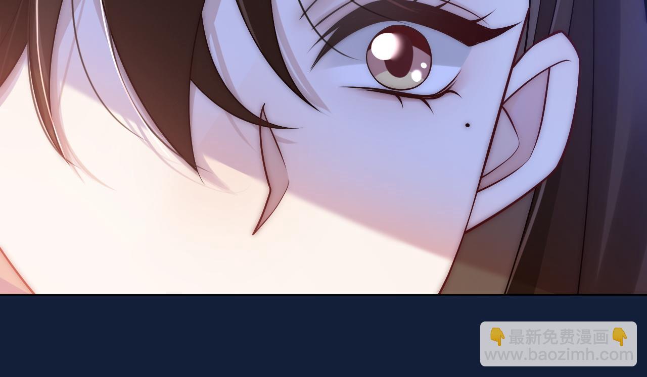 第26话 霸道护妻(1/2)-第26话