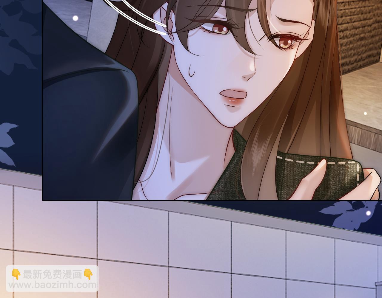 第26话 霸道护妻(1/2)-第26话