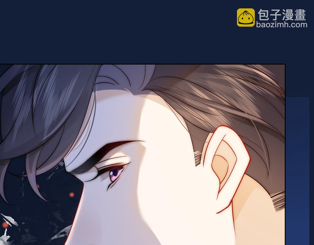 第26话 霸道护妻(1/2)-第26话