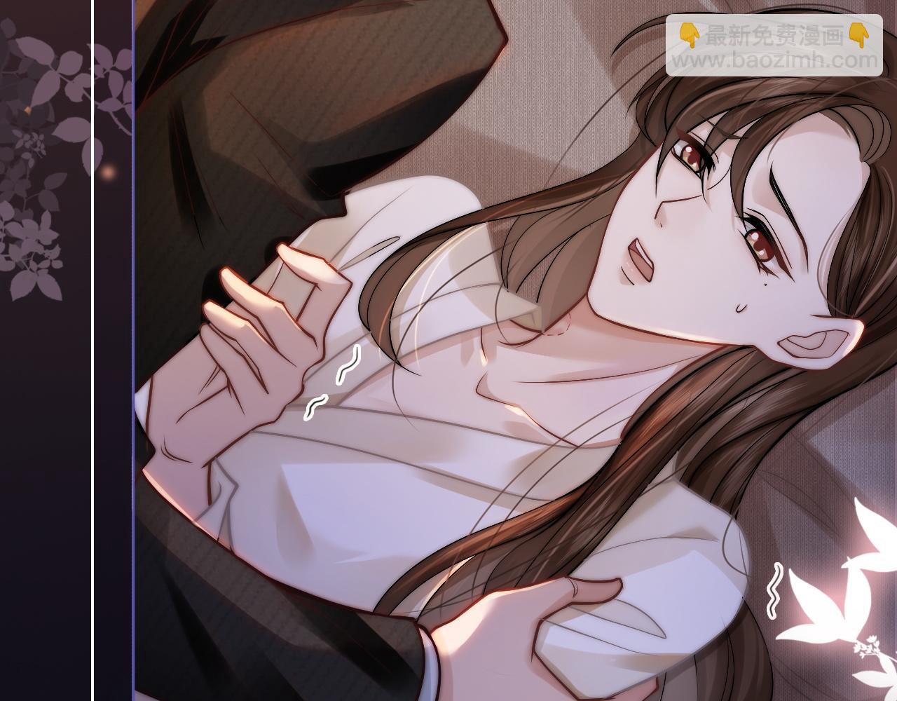 第4话 误会加深(1/3)-第4话