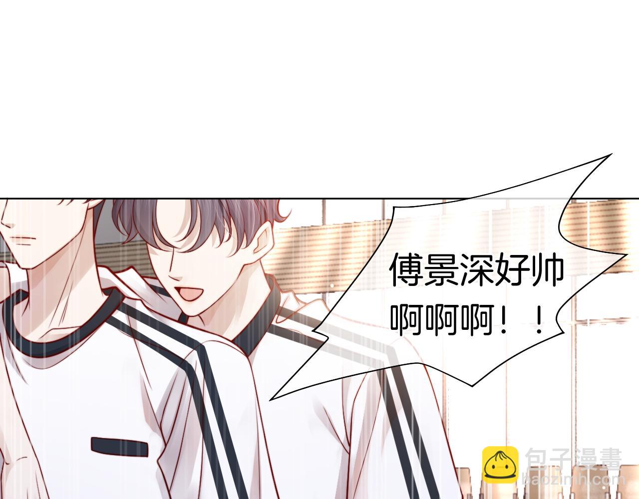 第4话 误会加深(1/3)-第4话