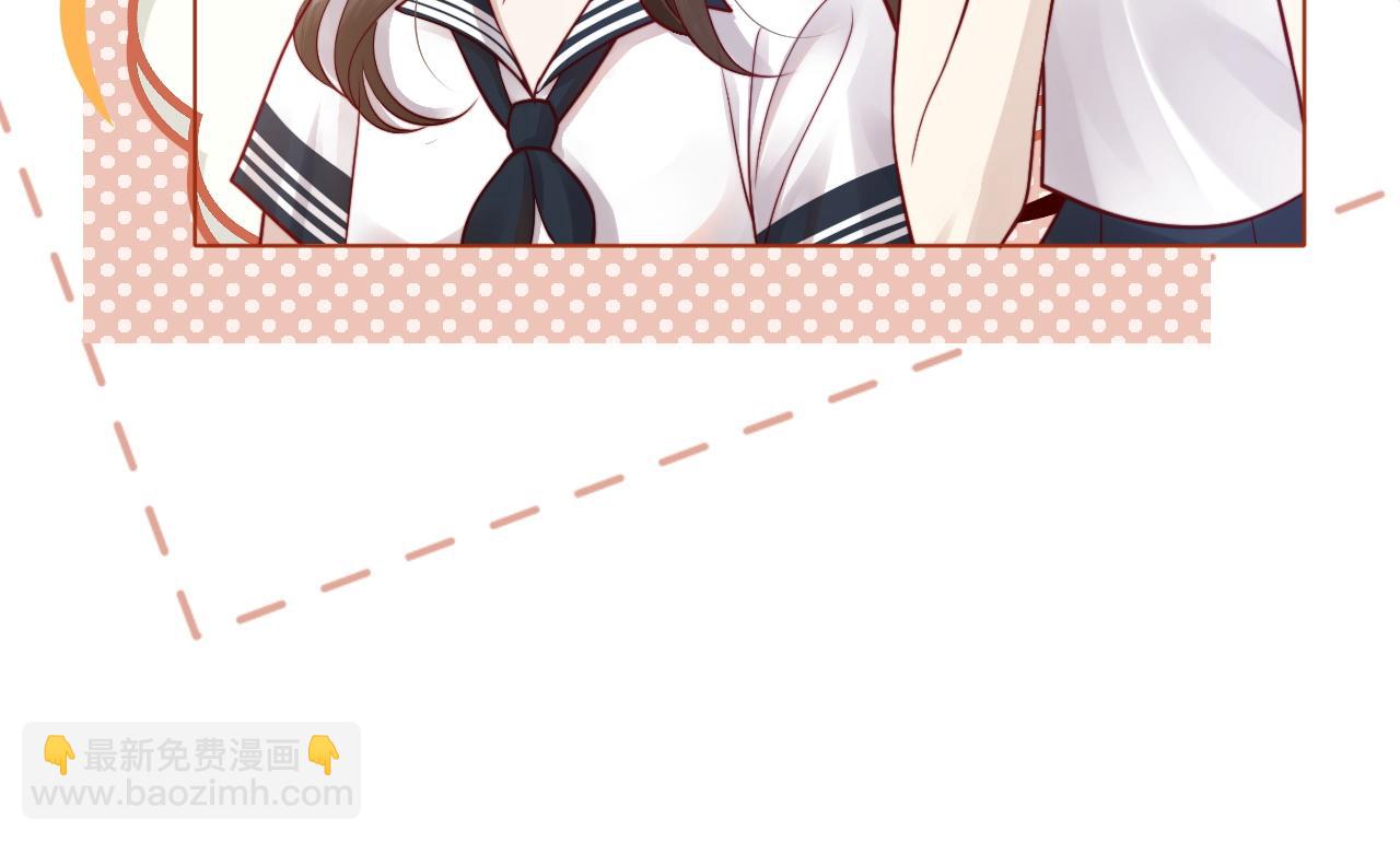 第4话 误会加深(1/3)-第4话