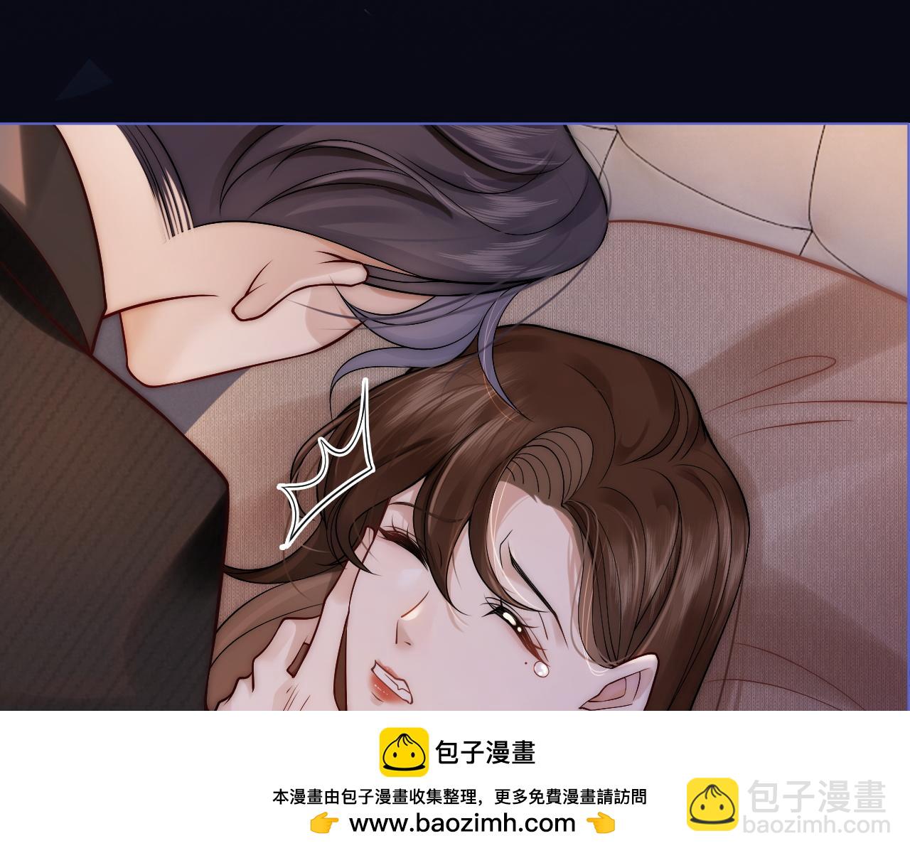 第4话 误会加深(1/3)-第4话