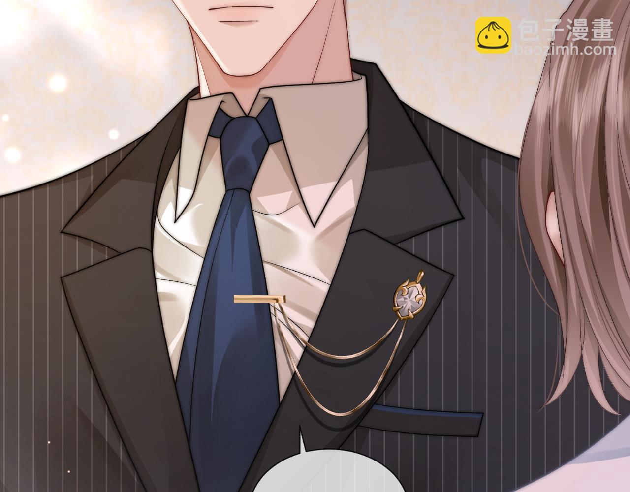 第48话 心底的隐痛(1/3)-第48话