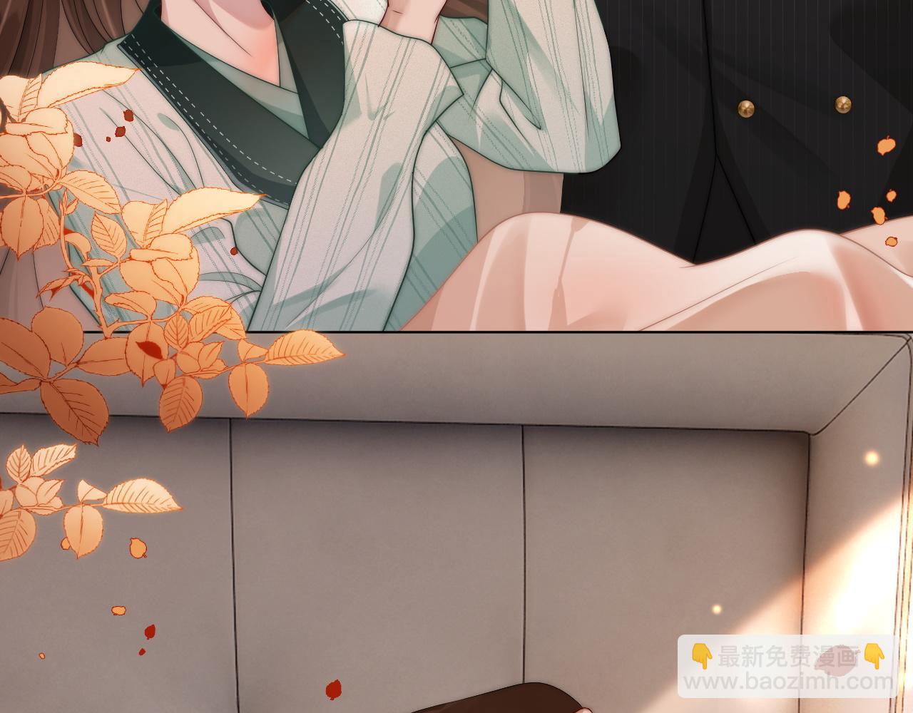 第48话 心底的隐痛(1/3)-第48话