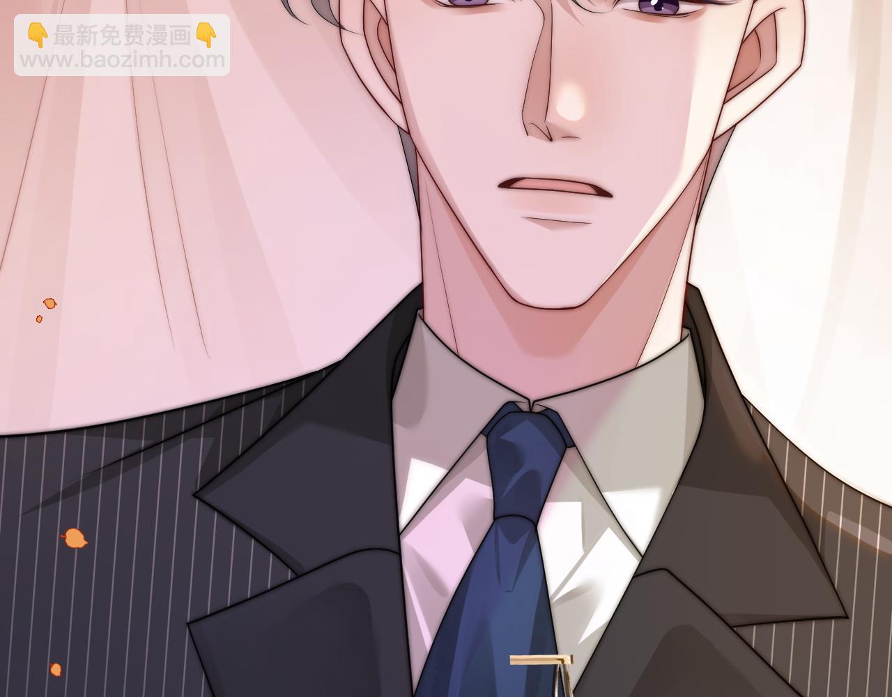 第48话 心底的隐痛(1/3)-第48话