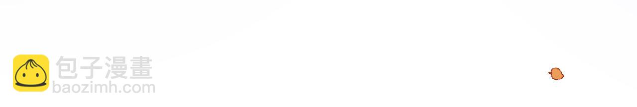 第48话 心底的隐痛(1/3)-第48话