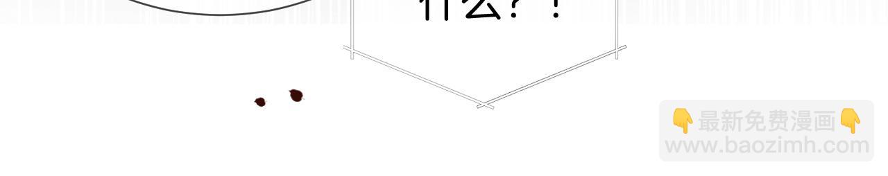 第48话 心底的隐痛(1/3)-第48话