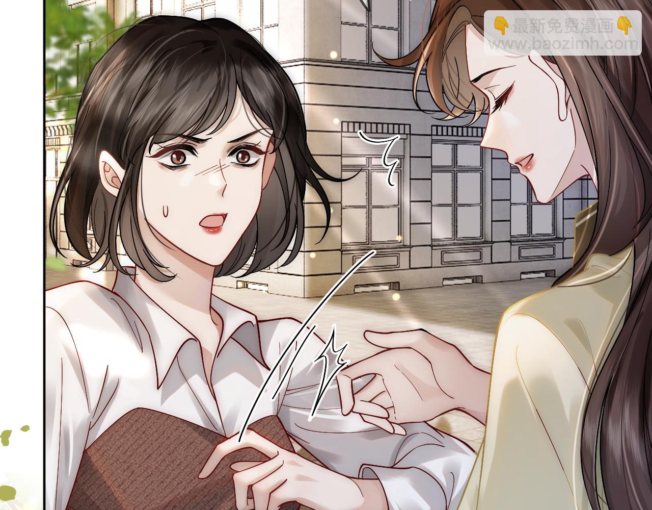 第6话 打脸赵氏(1/2)-第6话