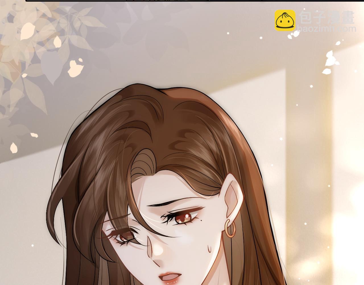 第6话 打脸赵氏(1/2)-第6话