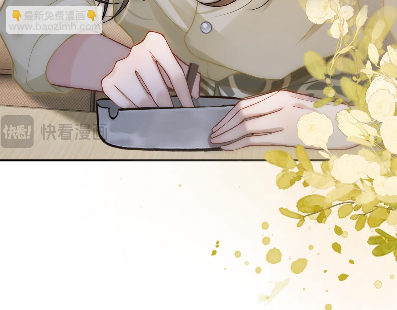 第6话 打脸赵氏(1/2)-第6话