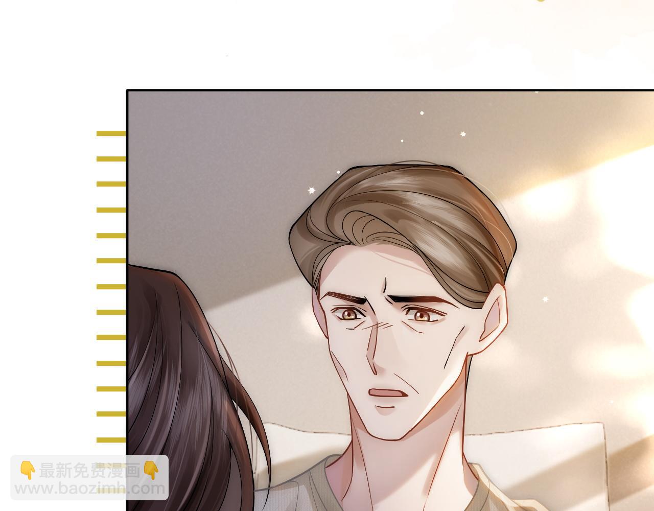 第6话 打脸赵氏(1/2)-第6话