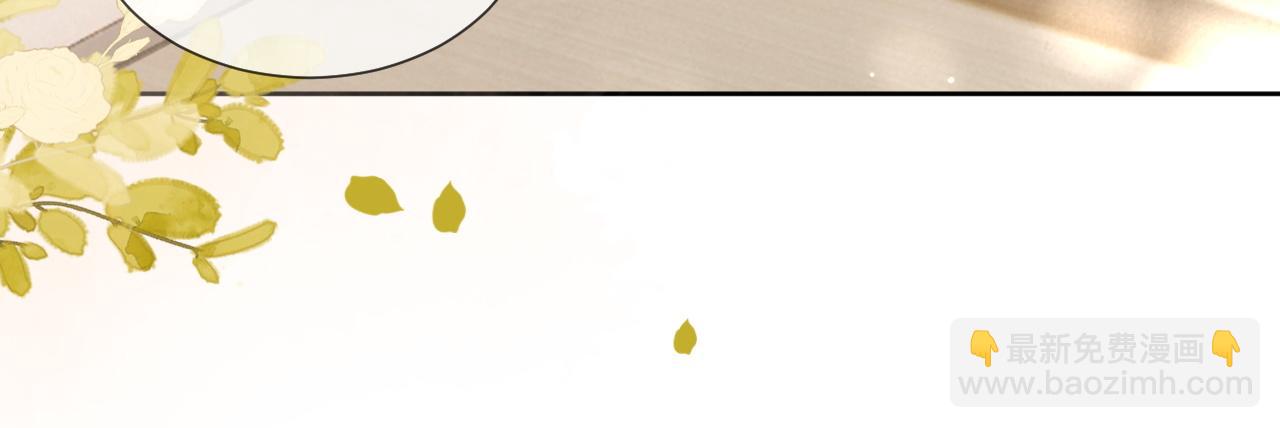 第6话 打脸赵氏(1/2)-第6话