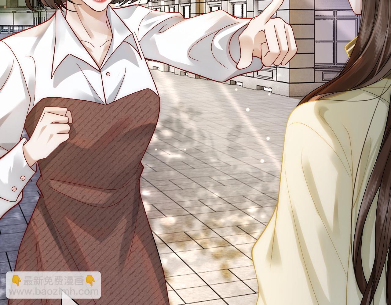 第6话 打脸赵氏(1/2)-第6话