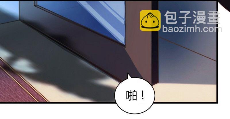 002新婚夜的第三者-第2话