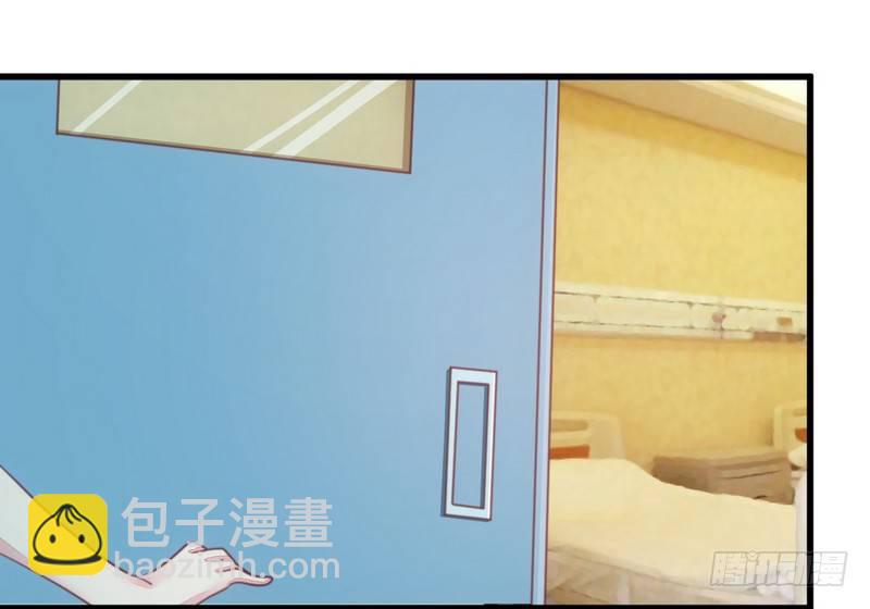 012新娘上门-第12话