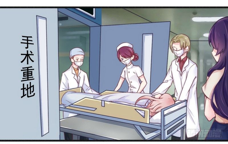 016让你找不到我-第16话