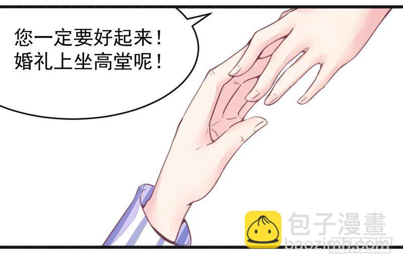 016让你找不到我8