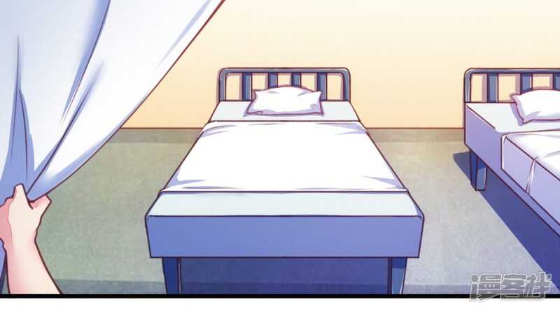 018风流总裁小娇妻-第18话