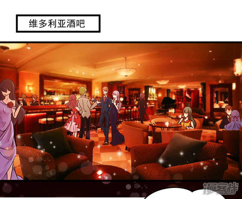 020 希望只是噩梦一场-第20话