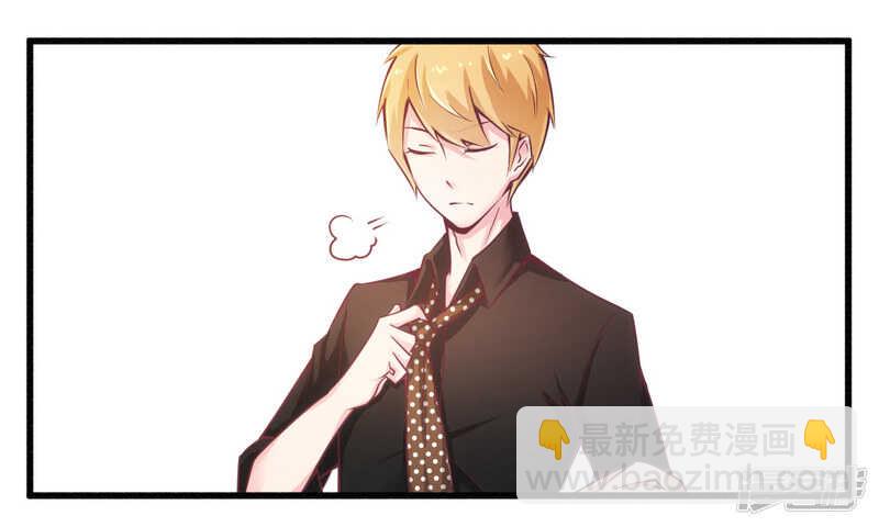 020 希望只是噩梦一场-第20话