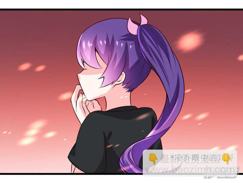 022 酒吧艳遇-第22话