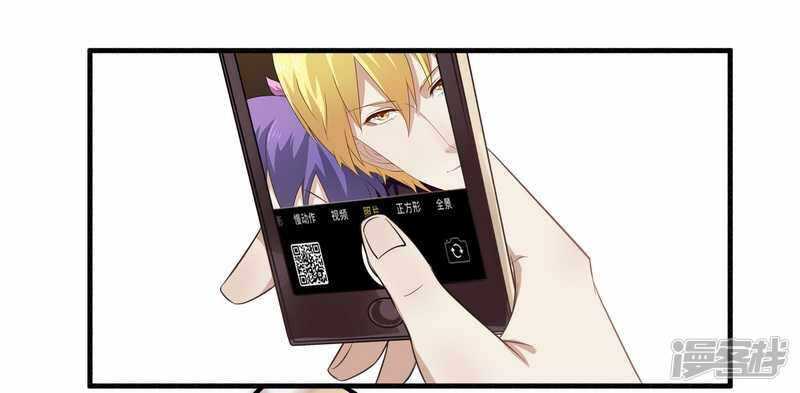 028 你的未婚妻是我！-第28话