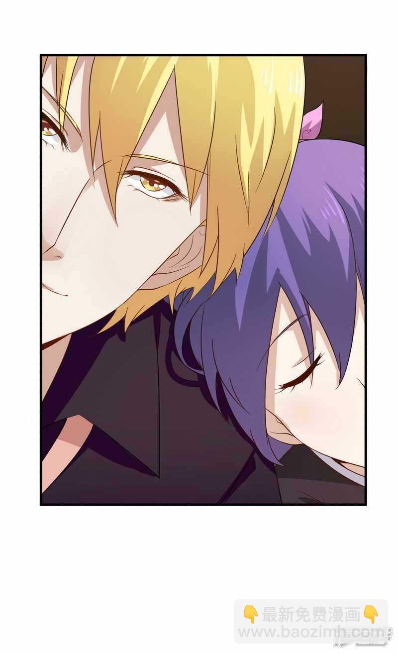 028 你的未婚妻是我！-第28话