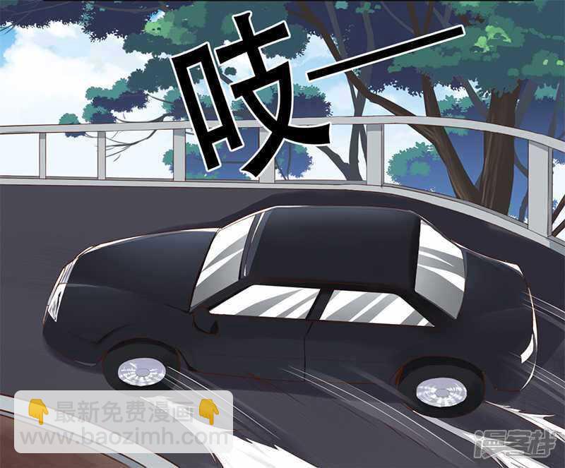 036 体验生活-第36话