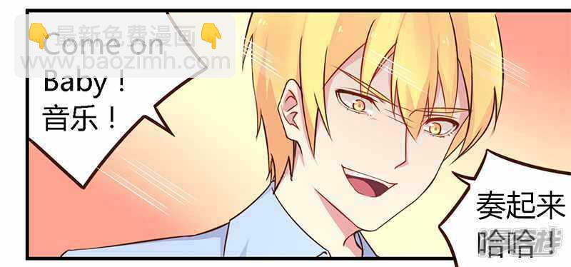 036 体验生活-第36话