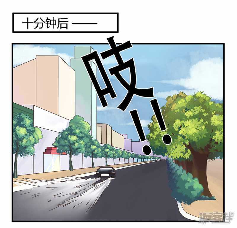 036 体验生活-第36话