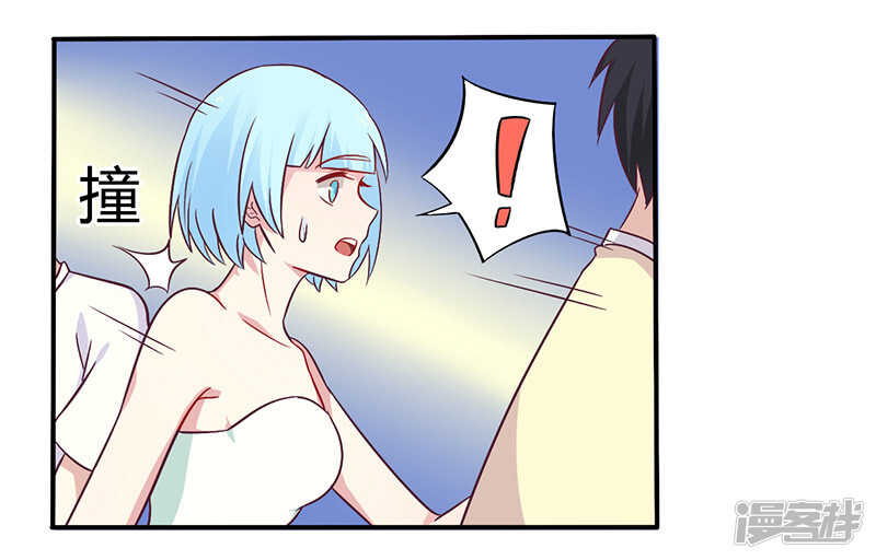 048 好心被当驴肝肺-第48话