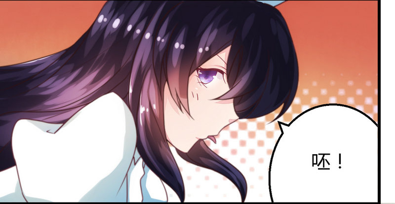 006拴住这个男人-第6话