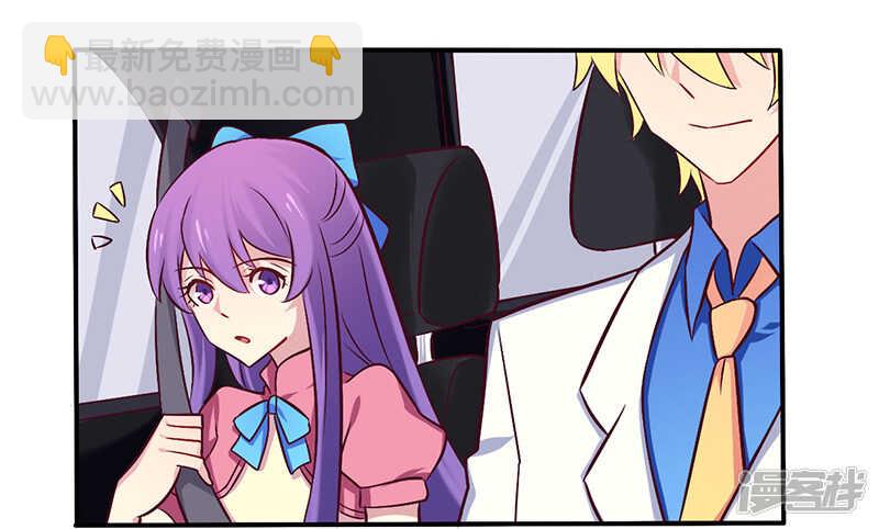 058 感觉真不错-第58话