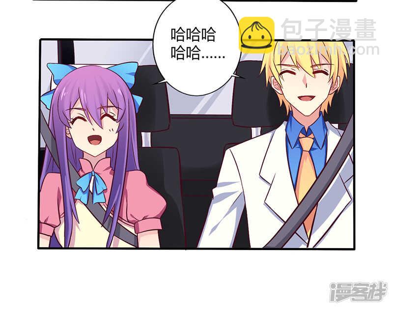 058 感觉真不错-第58话