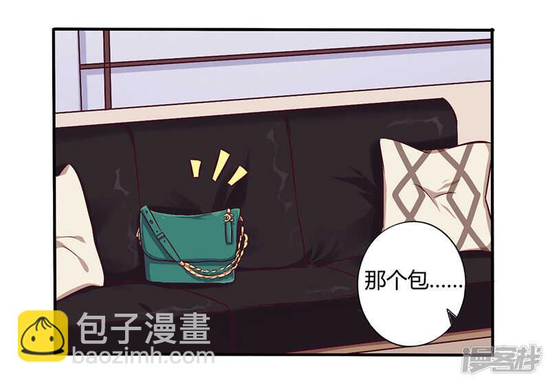 058 感觉真不错-第58话